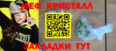 индика Тула