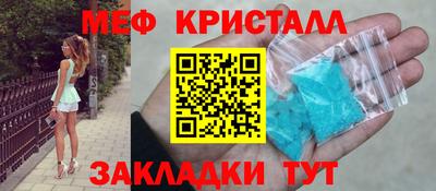 амф Туймазы