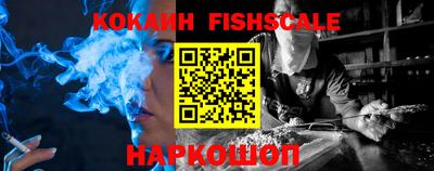 амф Туймазы