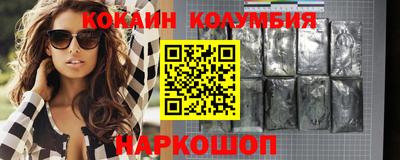 меф VHQ Тулун