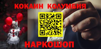 индика Тула