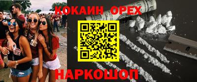 индика Тула