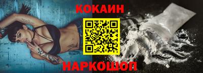 амф Туймазы