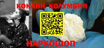 амф Туймазы