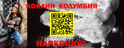 амф Туймазы