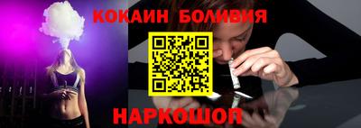 меф VHQ Тулун