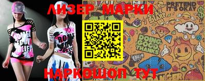 амф Туймазы