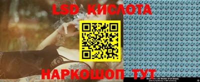 амф Туймазы