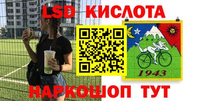 амф Туймазы