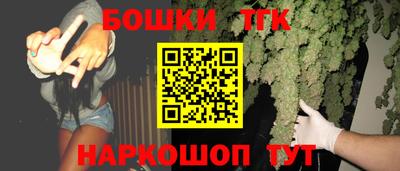 амф Туймазы