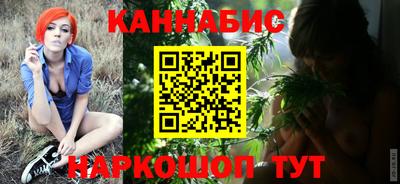 меф VHQ Тулун