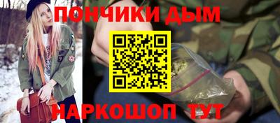 меф VHQ Тулун