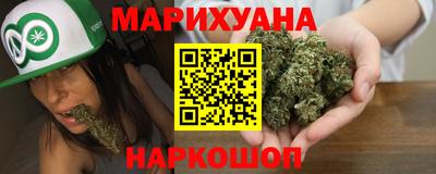 меф VHQ Тулун