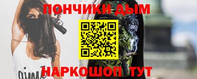 меф VHQ Тулун