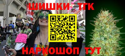 меф VHQ Тулун