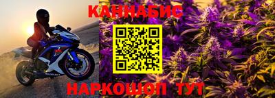 меф VHQ Тулун