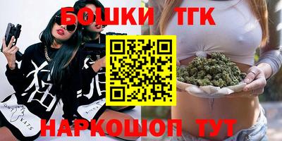 меф VHQ Тулун
