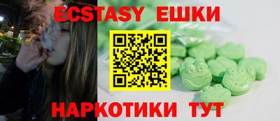 амф Туймазы