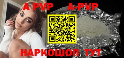 амф Туймазы