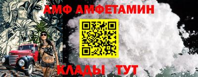индика Тула