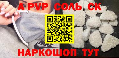 амф Туймазы