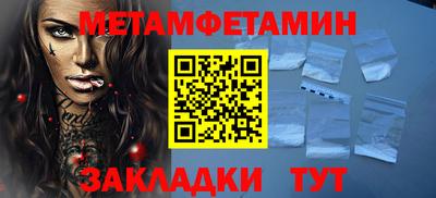 индика Тула