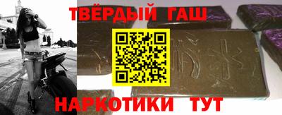 индика Тула