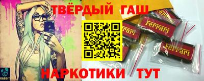 индика Тула