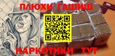 меф VHQ Тулун