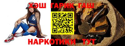 индика Тула