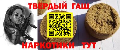 амф Туймазы