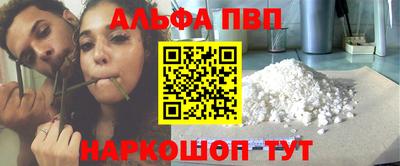 индика Тула
