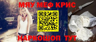 амф Туймазы