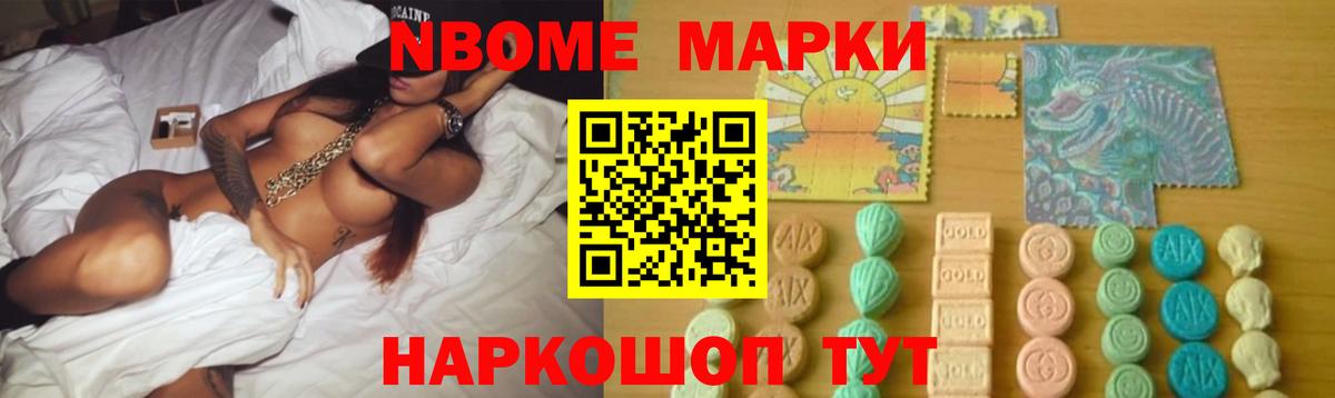Лсд 25 экстази кислота  Вход с VPN  Братск  ЛСД экстази кислота 